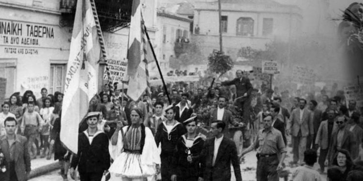 Σαν σήμερα 12 Οκτωβρίου 1944: Η Αθήνα και ο Πειραιάς απελευθερώνονται από τους ναζί - Pressing.gr